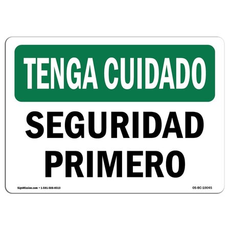 SIGNMISSION OSHA BE CAREFUL Sign, Spanish, 7in X 5in Decal, 5" H, 7" W, Landscape, Spanish OS-BC-D-57-L-10045